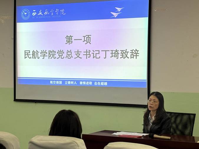 图示, 示意图

中度可信度描述已自动生成:ver1